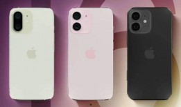 iphone12系列的最新爆料信息,设计革新与性能升级一览无遗